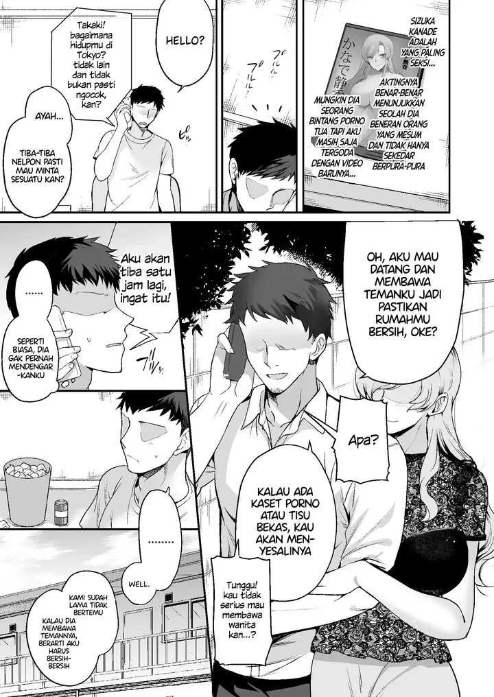 image-komik-erosugiru-doukyonin-dosukebe-shimai-to-1k-doukyo-seikatsu-chapter-1-5/85