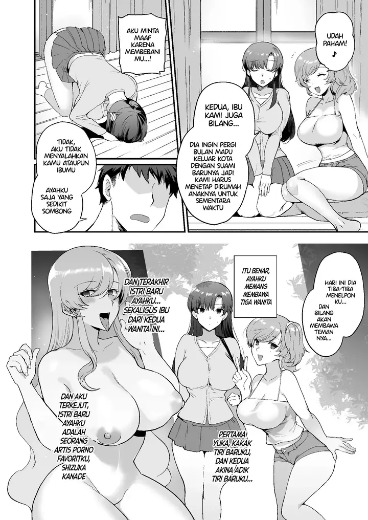 image-komik-erosugiru-doukyonin-dosukebe-shimai-to-1k-doukyo-seikatsu-chapter-1-8/85
