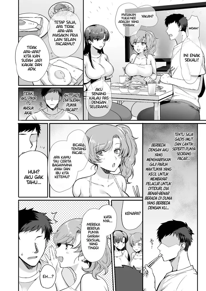 image-komik-erosugiru-doukyonin-dosukebe-shimai-to-1k-doukyo-seikatsu-chapter-1-14/85