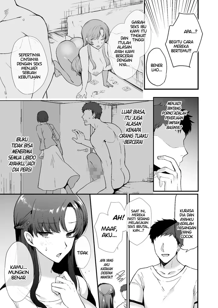 image-komik-erosugiru-doukyonin-dosukebe-shimai-to-1k-doukyo-seikatsu-chapter-1-15/85