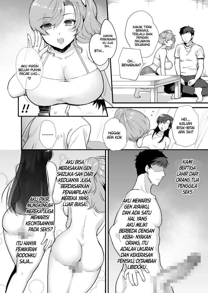 image-komik-erosugiru-doukyonin-dosukebe-shimai-to-1k-doukyo-seikatsu-chapter-1-16/85