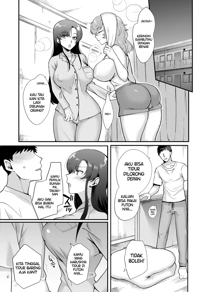 image-komik-erosugiru-doukyonin-dosukebe-shimai-to-1k-doukyo-seikatsu-chapter-1-19/85