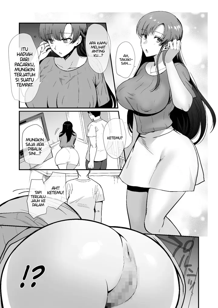 image-komik-erosugiru-doukyonin-dosukebe-shimai-to-1k-doukyo-seikatsu-chapter-1-27/85