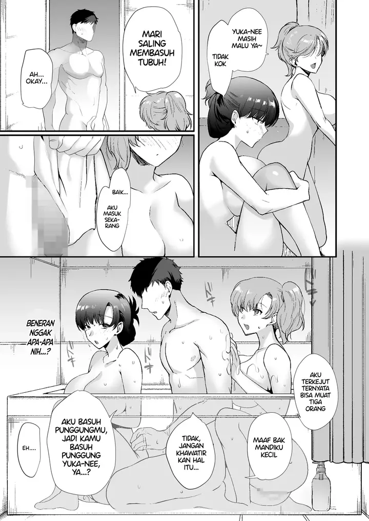 image-komik-erosugiru-doukyonin-dosukebe-shimai-to-1k-doukyo-seikatsu-chapter-1-33/85