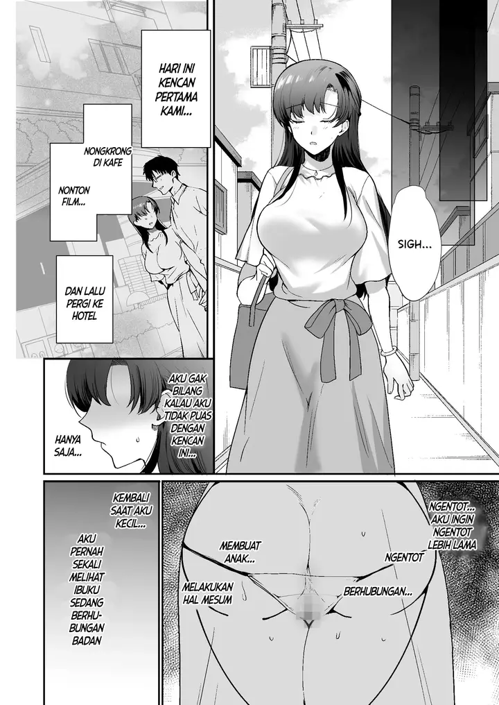 image-komik-erosugiru-doukyonin-dosukebe-shimai-to-1k-doukyo-seikatsu-chapter-1-54/85