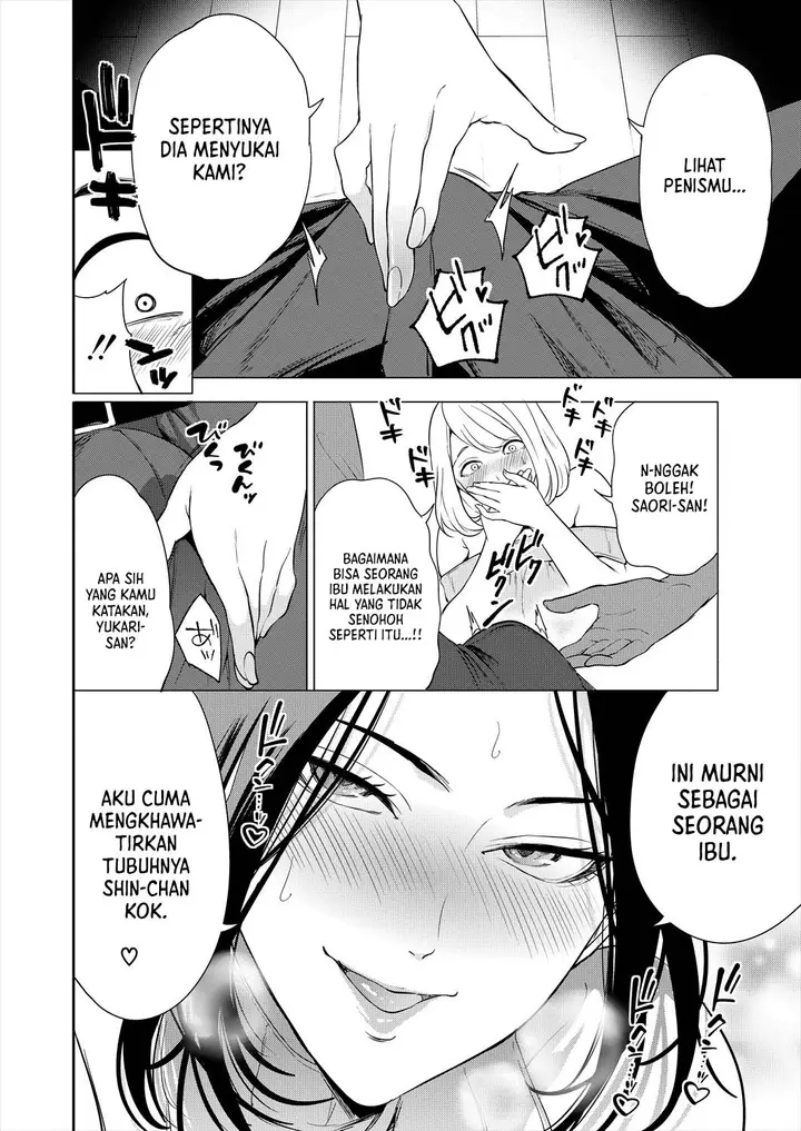 image-komik-erosugiru-hahaoya-ga-futari-dekita-hanashi-miyahara-chapter-01-7/40