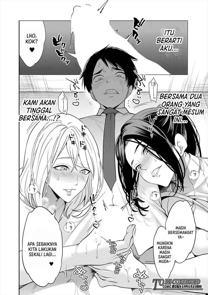 image-komik-erosugiru-hahaoya-ga-futari-dekita-hanashi-miyahara-chapter-01-39/40