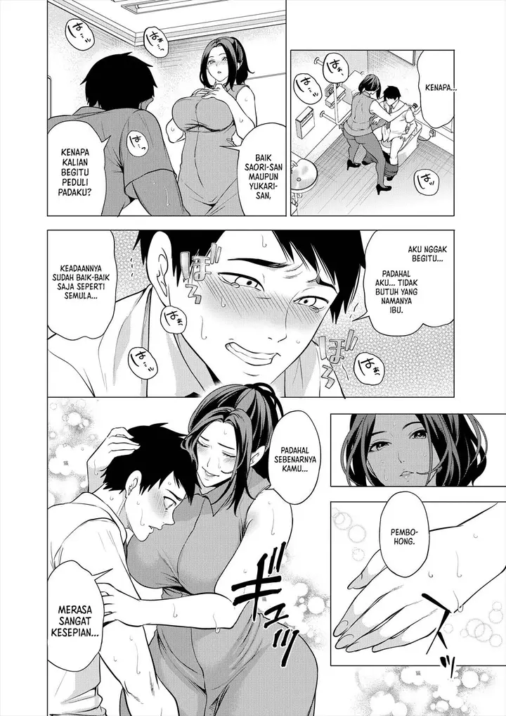 image-komik-erosugiru-hahaoya-ga-futari-dekita-hanashi-miyahara-chapter-02-35/38