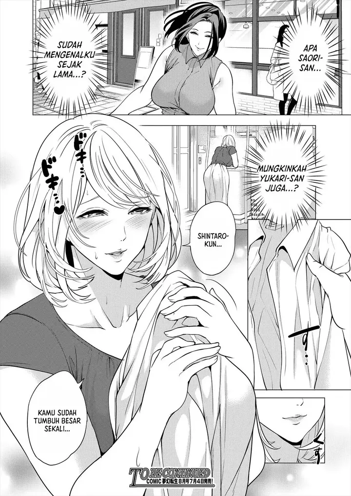 image-komik-erosugiru-hahaoya-ga-futari-dekita-hanashi-miyahara-chapter-02-37/38