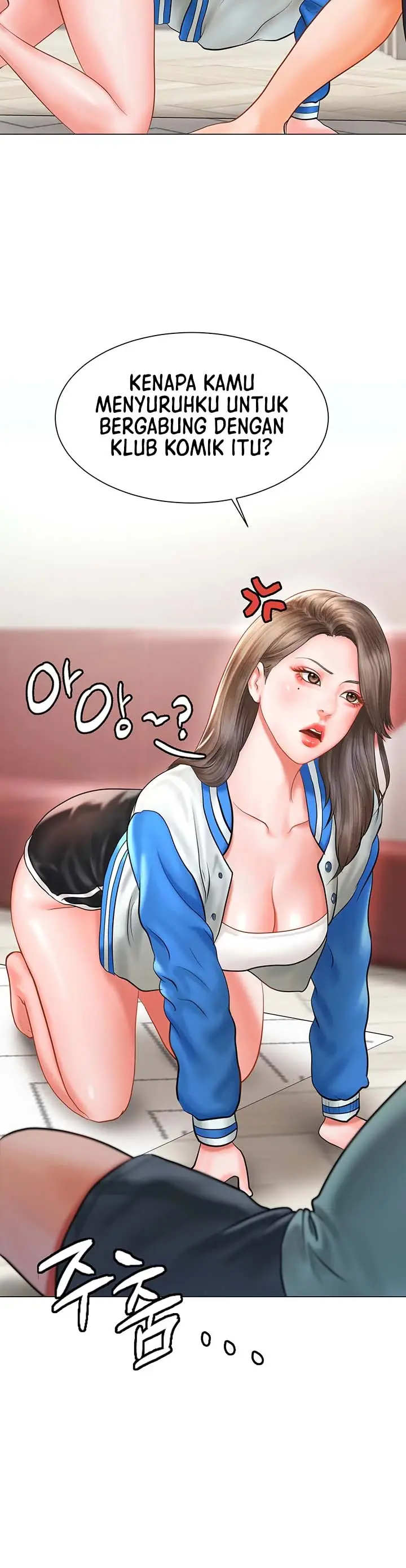 image-komik-erotic-comic-club-chapter-01-25/34