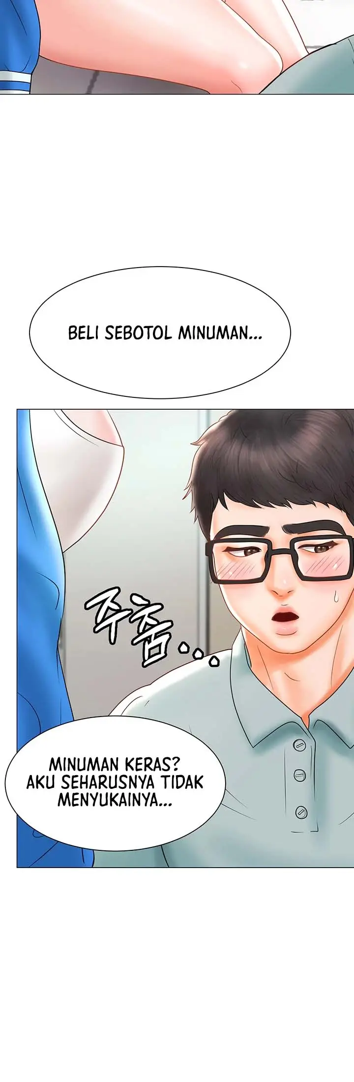 image-komik-erotic-comic-club-chapter-01-29/34