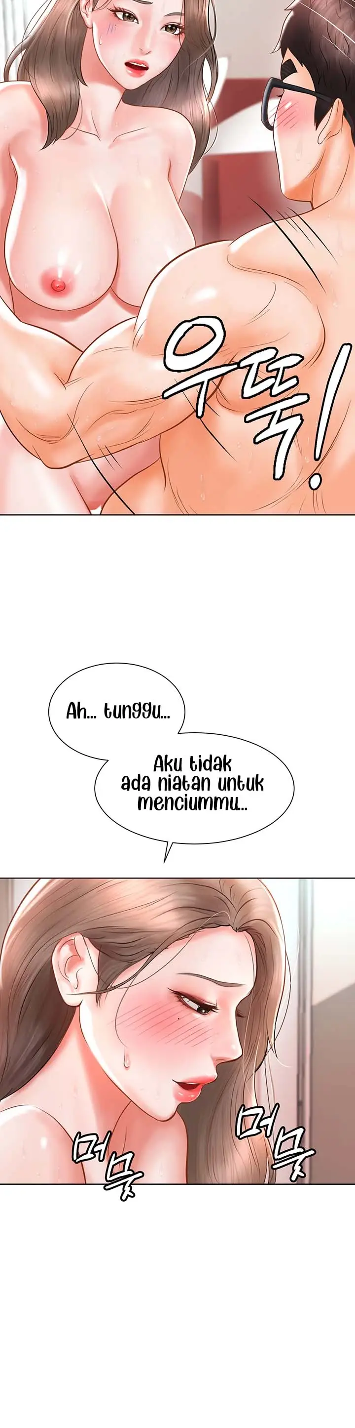 image-komik-erotic-comic-club-chapter-02-12/18