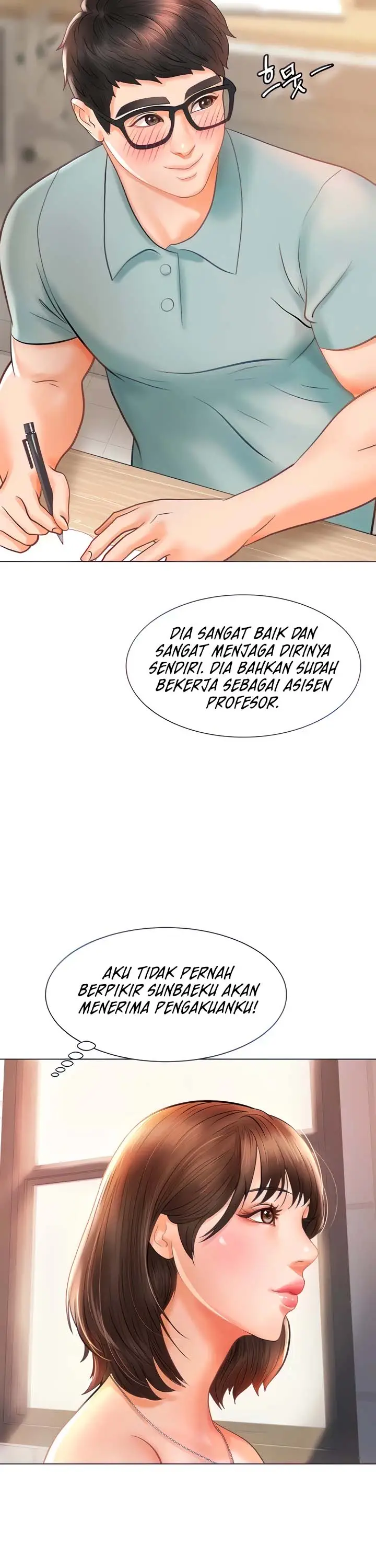 image-komik-erotic-comic-club-chapter-03-1/26