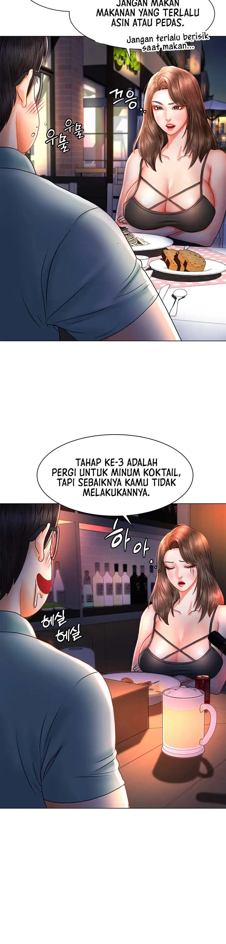 image-komik-erotic-comic-club-chapter-03-17/26