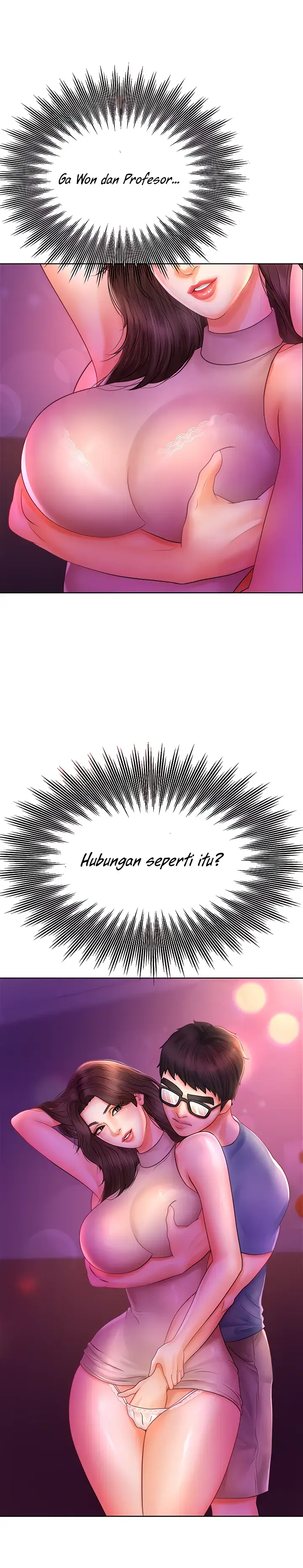 image-komik-erotic-comic-club-chapter-11-0/24