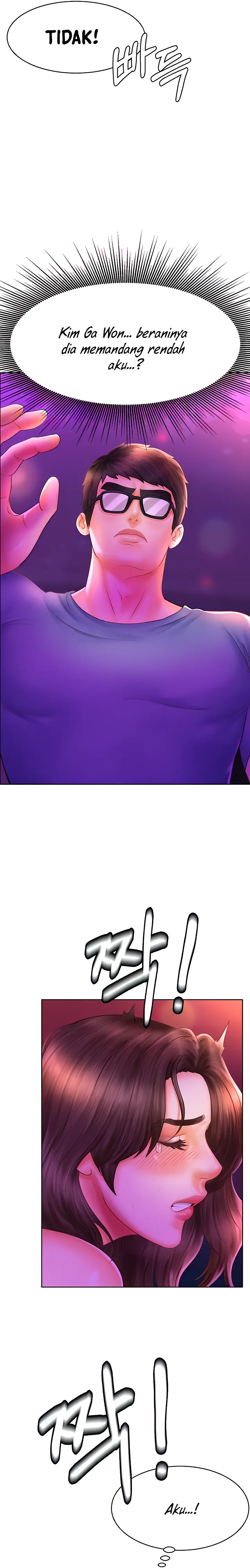 image-komik-erotic-comic-club-chapter-11-14/24