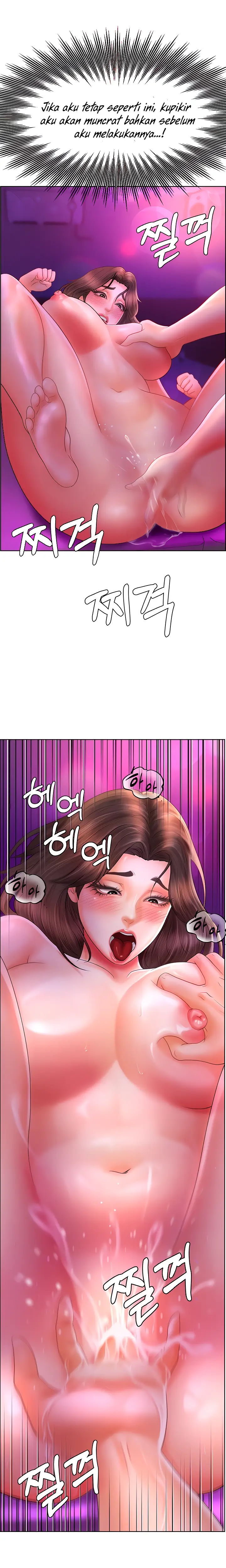image-komik-erotic-comic-club-chapter-12-5/23