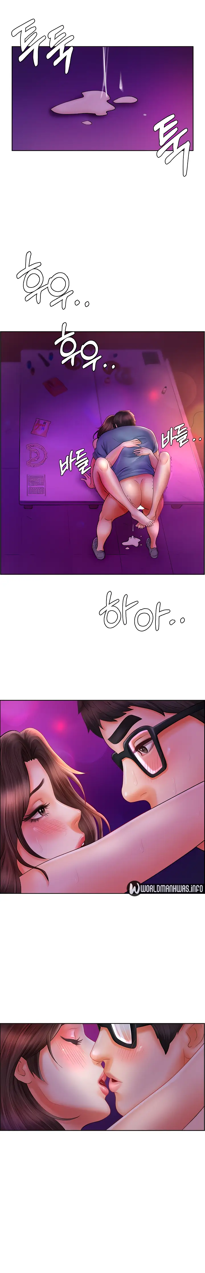 image-komik-erotic-comic-club-chapter-12-15/23