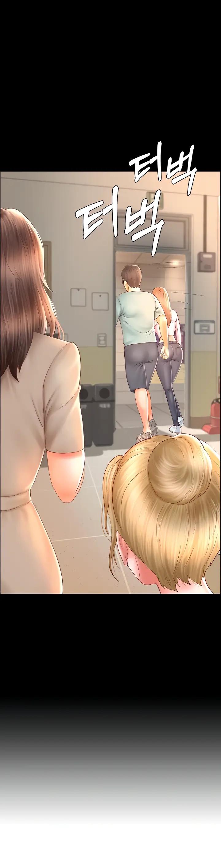 image-komik-erotic-comic-club-chapter-16-8/14