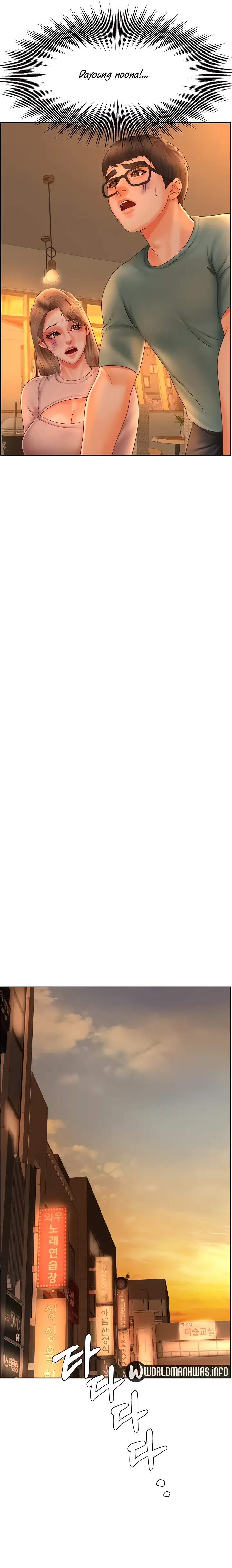 image-komik-erotic-comic-club-chapter-16-13/14