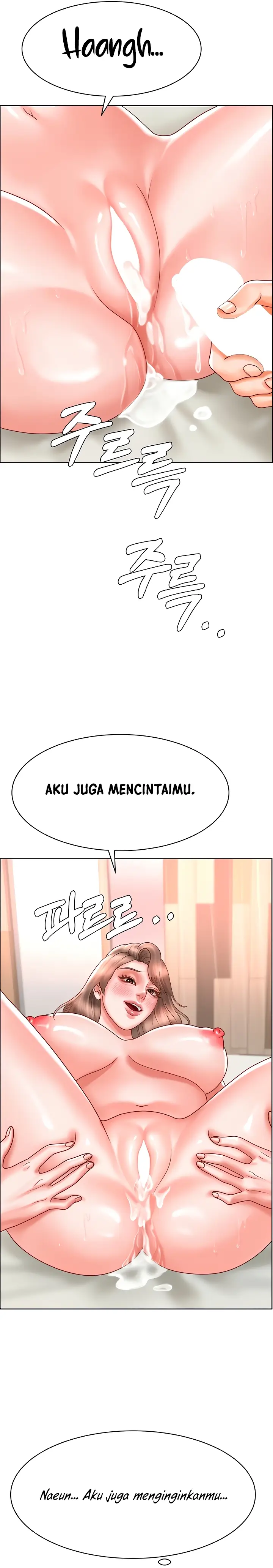 image-komik-erotic-comic-club-chapter-19-16/26