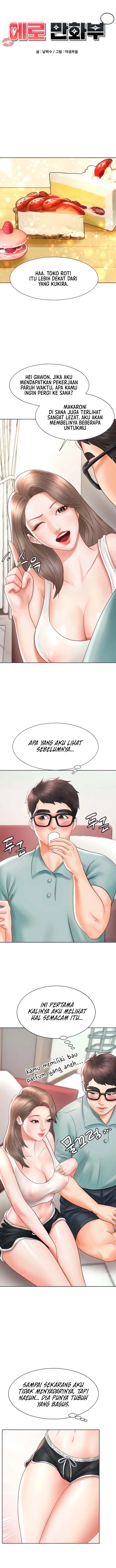 image-komik-erotic-comic-club-chapter-2-1/18