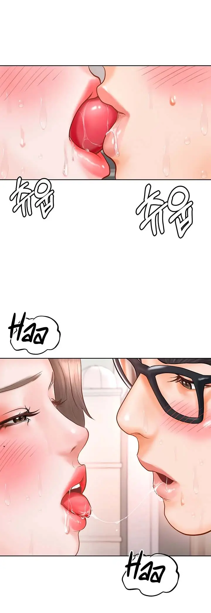 image-komik-erotic-comic-club-chapter-2-15/18