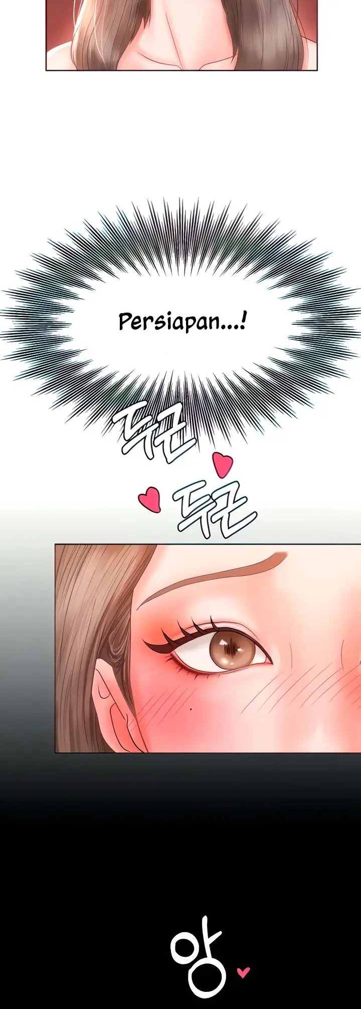 image-komik-erotic-comic-club-chapter-4-3/21