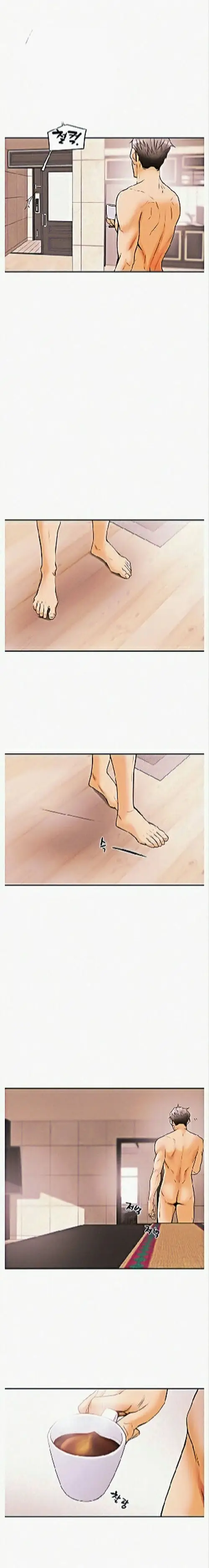 image-komik-erotic-scheme-chapter-1-30/75