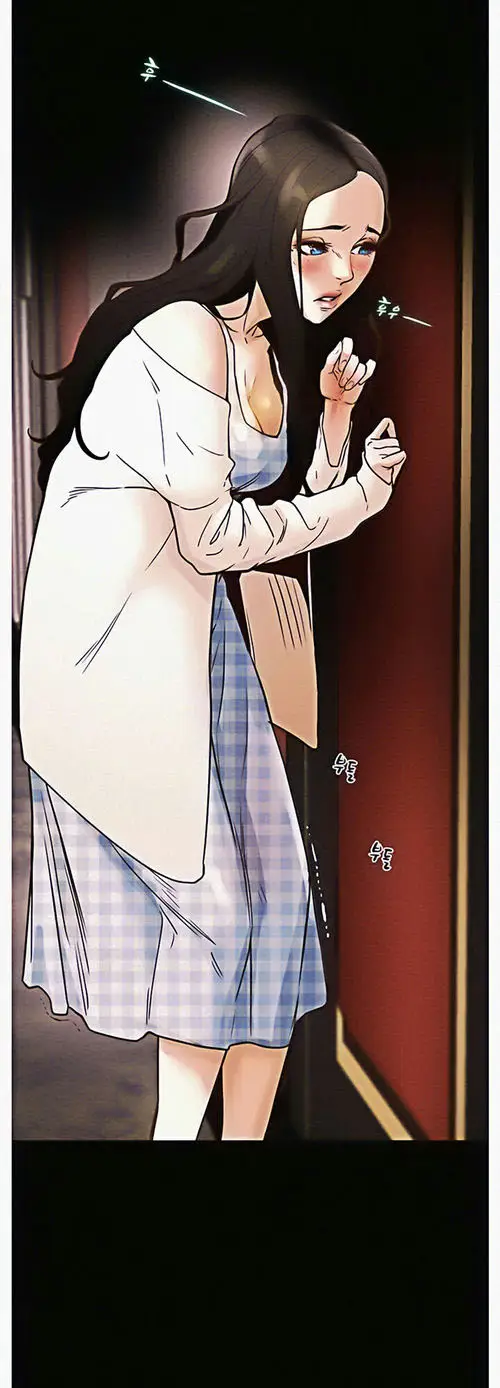 image-komik-erotic-scheme-chapter-1-39/75