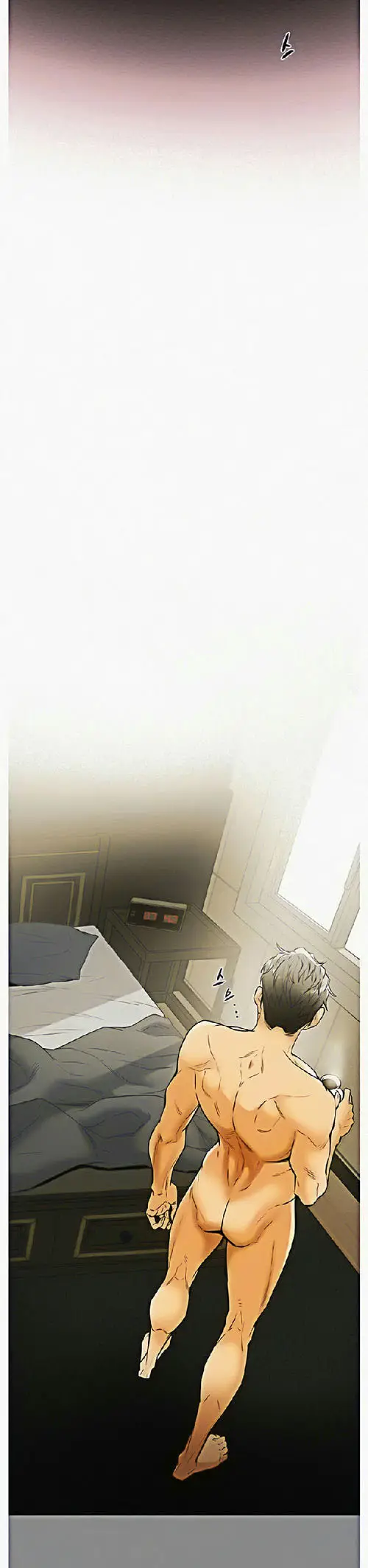 image-komik-erotic-scheme-chapter-1-54/75