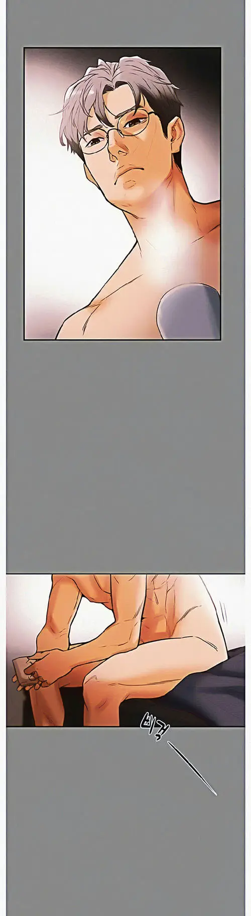 image-komik-erotic-scheme-chapter-1-55/75