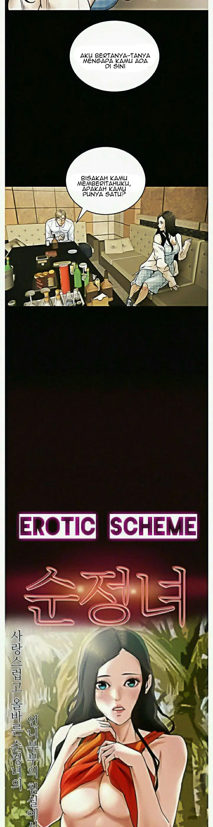 image-komik-erotic-scheme-chapter-2-3/62