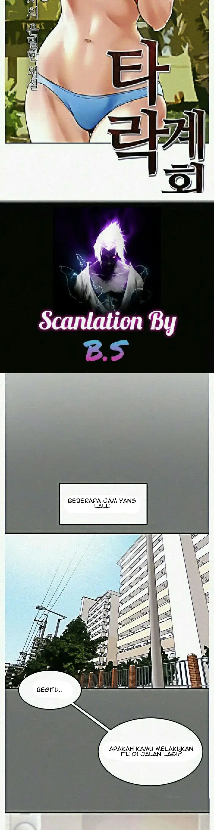image-komik-erotic-scheme-chapter-2-4/62