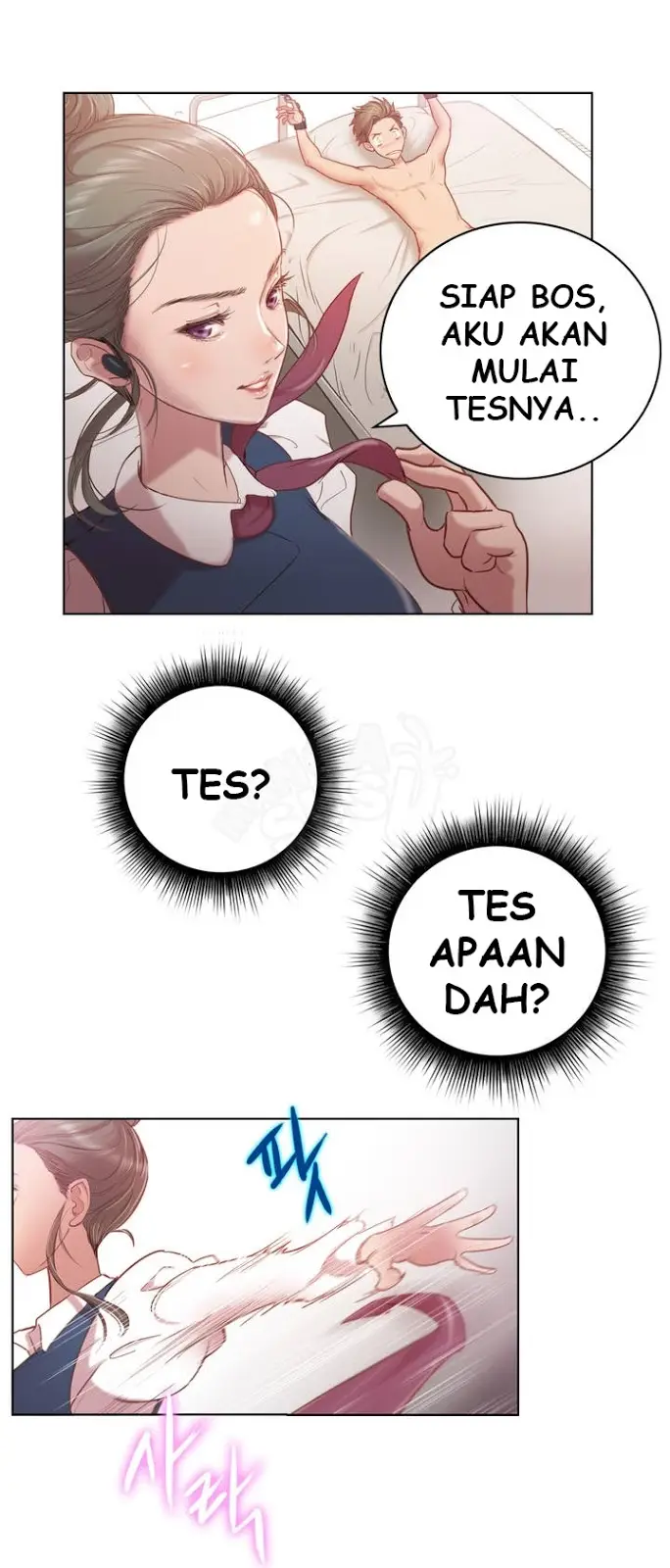 image-komik-erotic-sensuality-and-perception-chapter-1-17/20