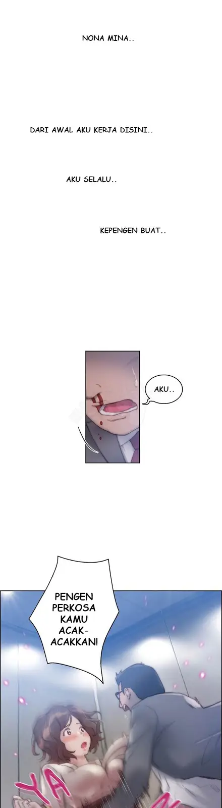 image-komik-erotic-sensuality-and-perception-chapter-22-5/21