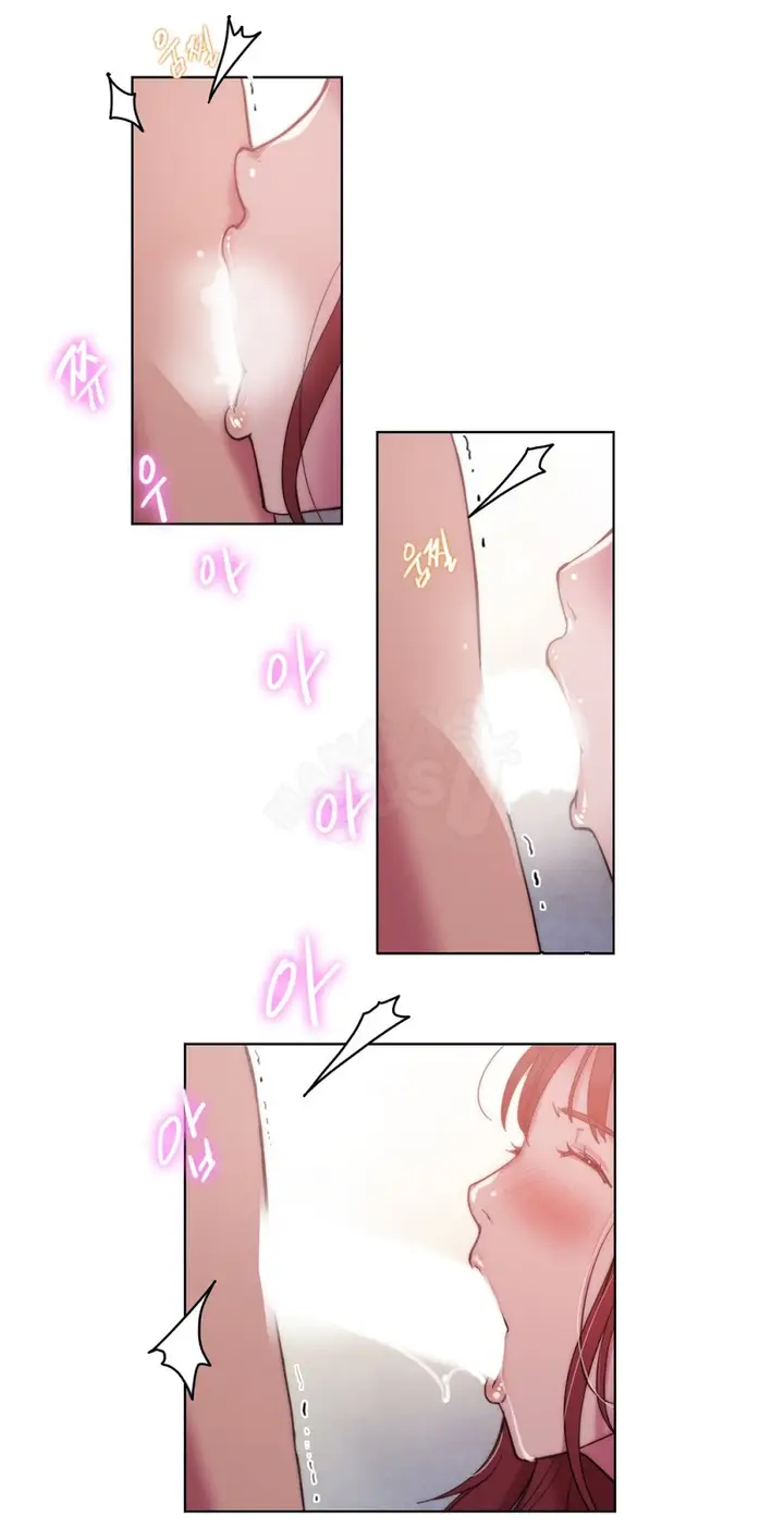 image-komik-erotic-sensuality-and-perception-chapter-5-10/21