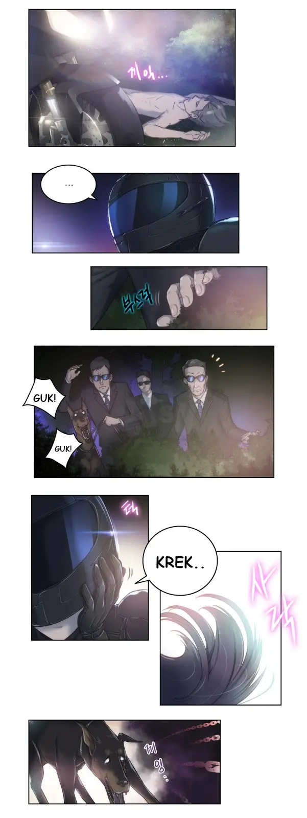 image-komik-erotic-sensuality-and-perception-chapter-8-0/20