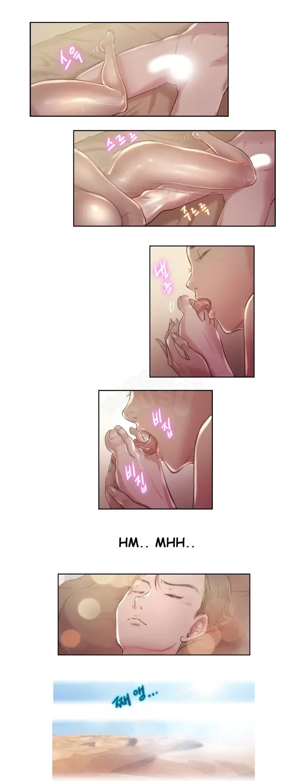 image-komik-erotic-sensuality-and-perception-chapter-8-5/20