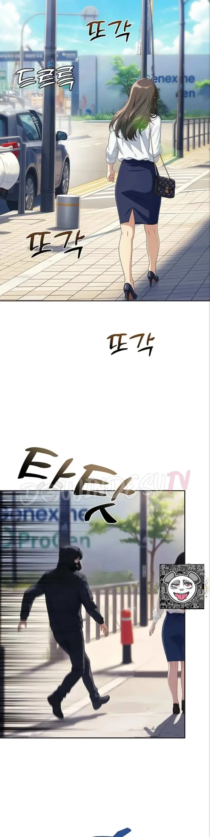 image-komik-erotic-theater-toonx-chapter-08-6/49