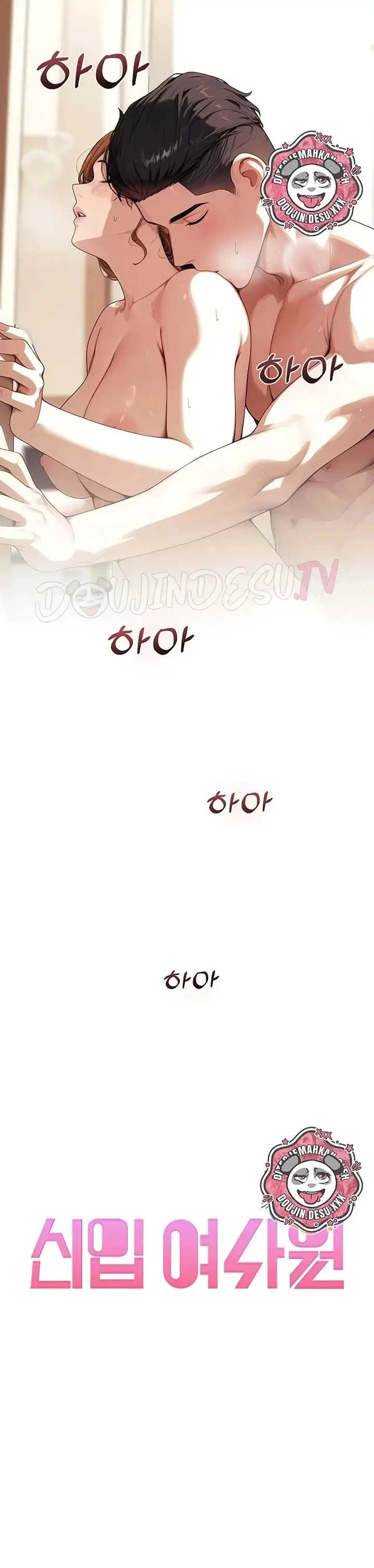 image-komik-erotic-theater-toonx-chapter-10-21/50