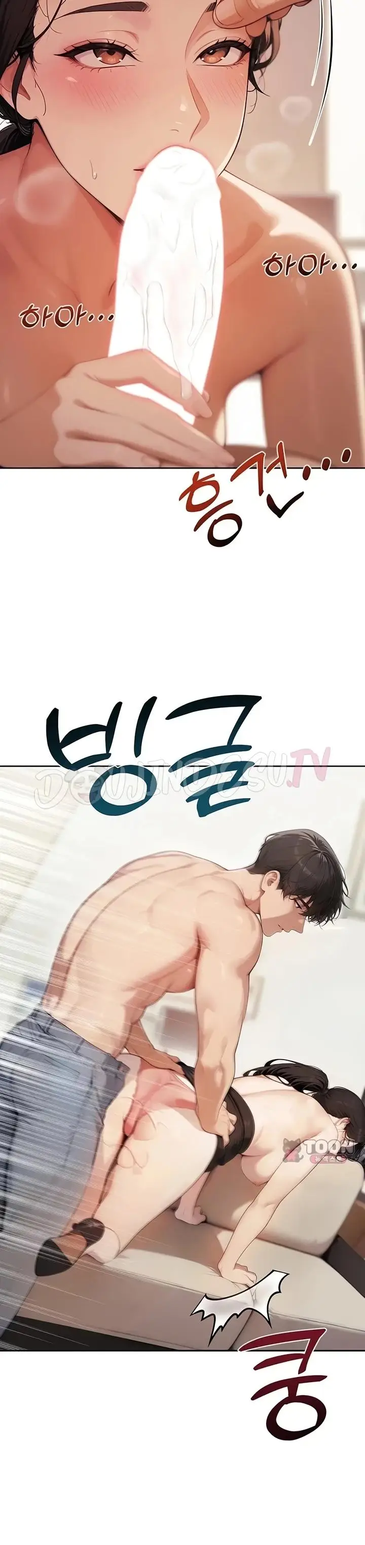 image-komik-erotic-theater-toonx-chapter-12-19/50