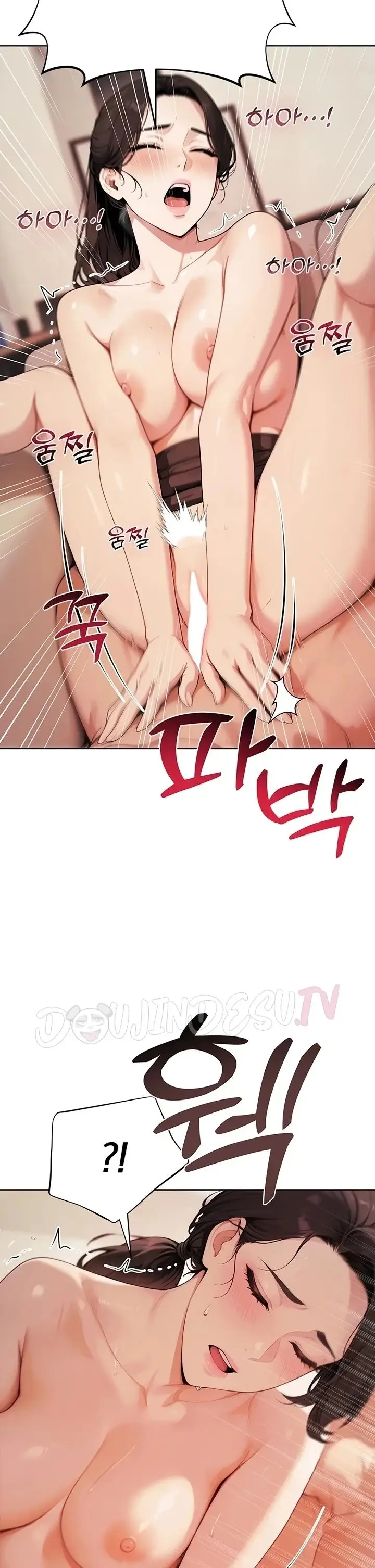 image-komik-erotic-theater-toonx-chapter-12-31/50
