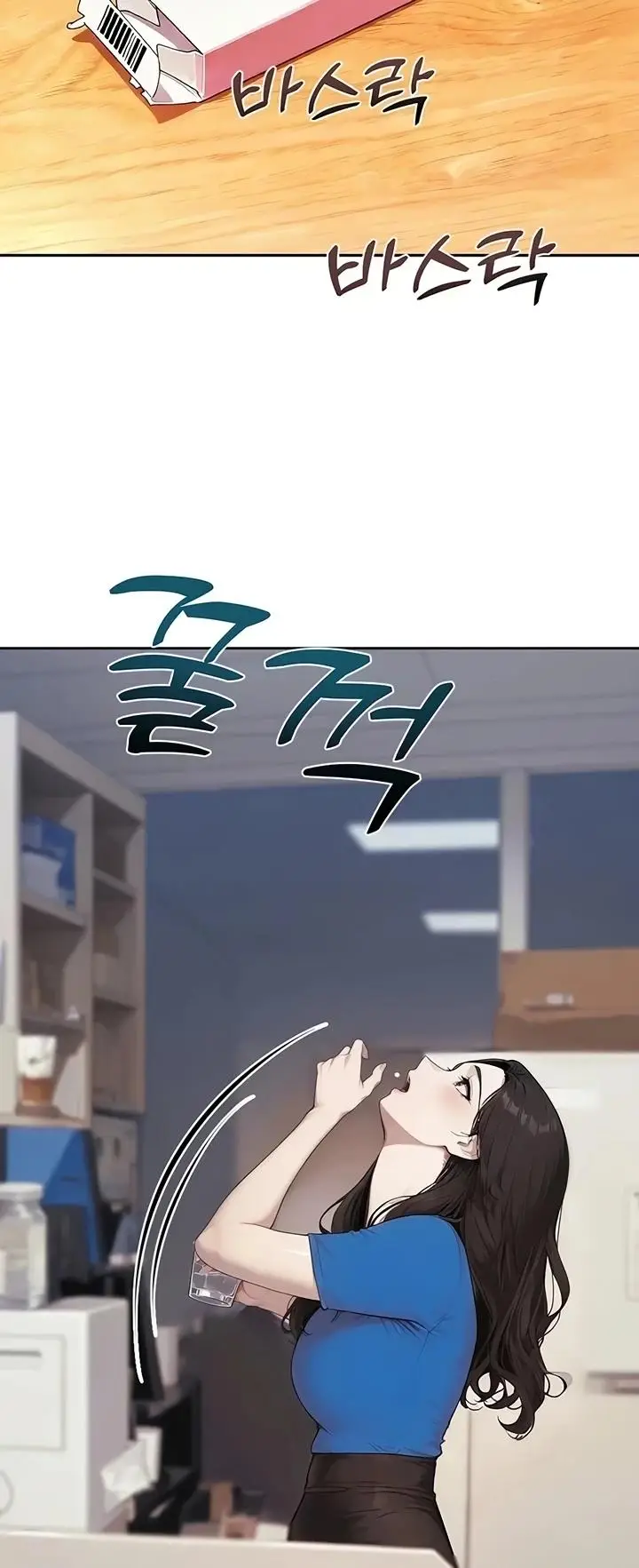image-komik-erotic-theater-toonx-chapter-12-42/50