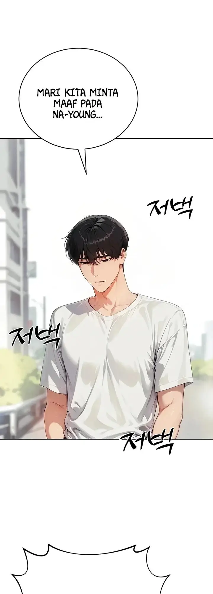 image-komik-erotic-theater-toonx-chapter-14-47/50
