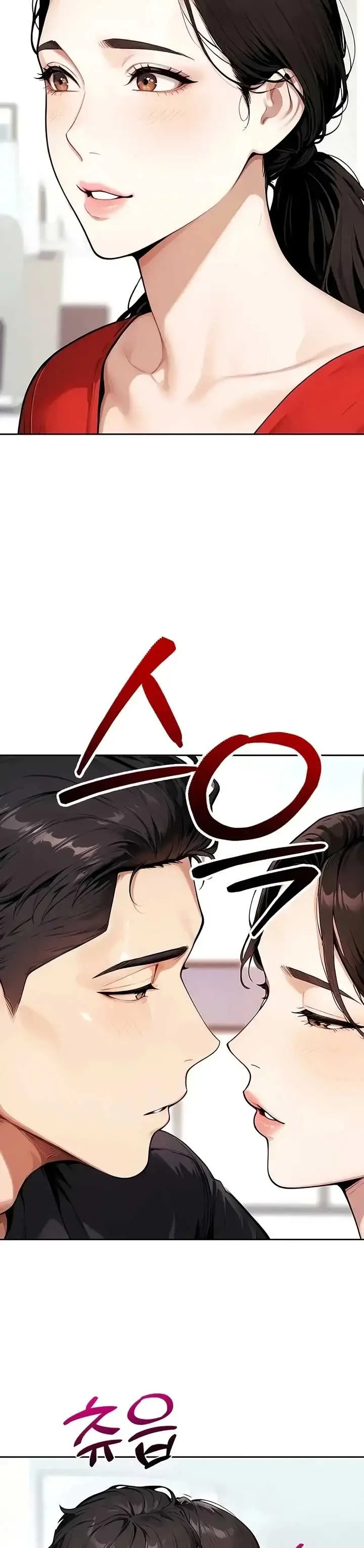 image-komik-erotic-theater-toonx-chapter-15-9/51