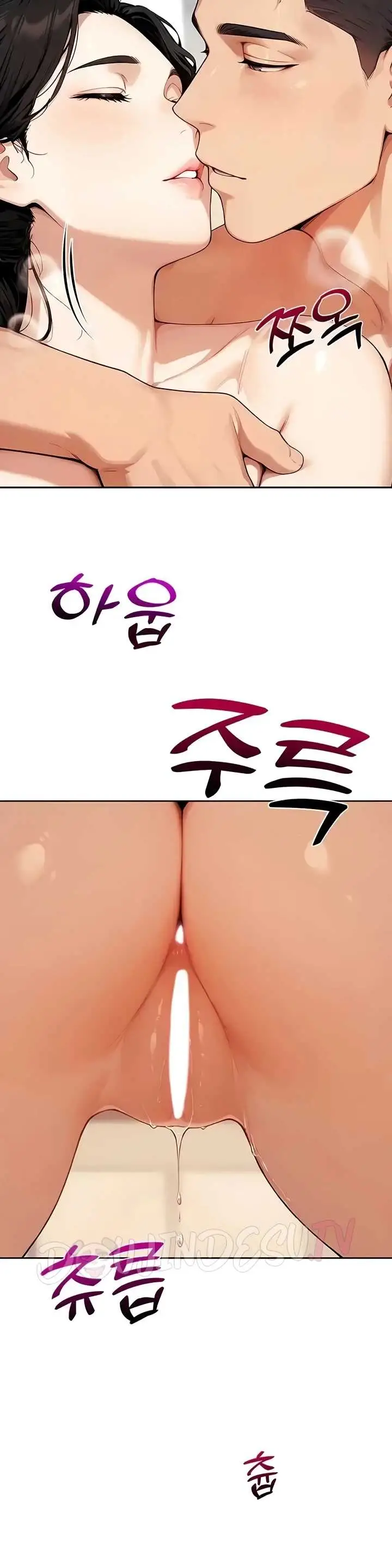 image-komik-erotic-theater-toonx-chapter-15-30/51