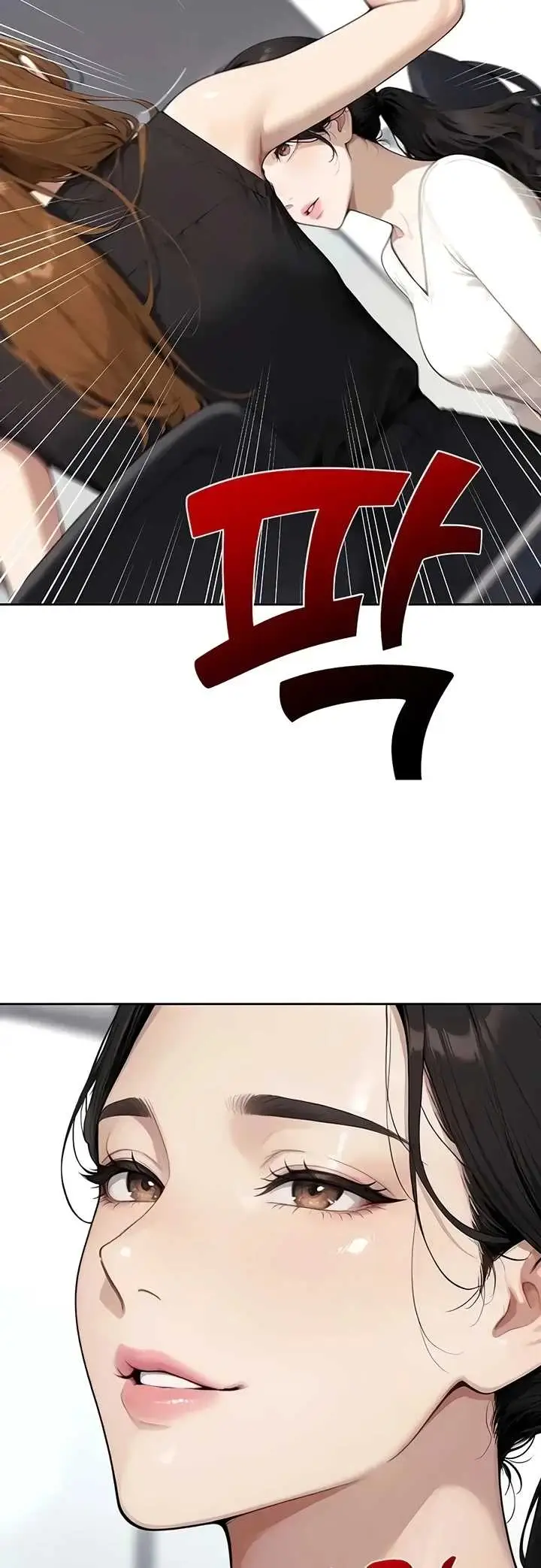 image-komik-erotic-theater-toonx-chapter-15-49/51