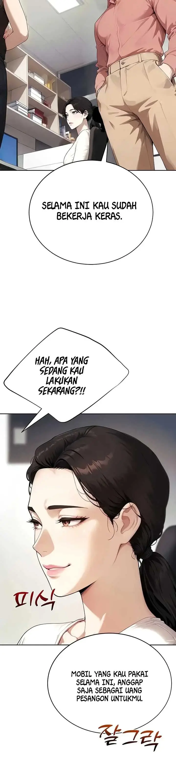 image-komik-erotic-theater-toonx-chapter-16-5/51