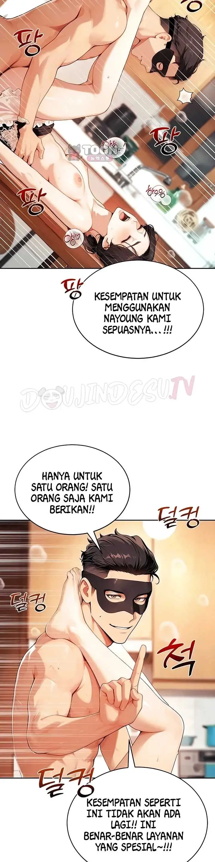 image-komik-erotic-theater-toonx-chapter-17-5/43